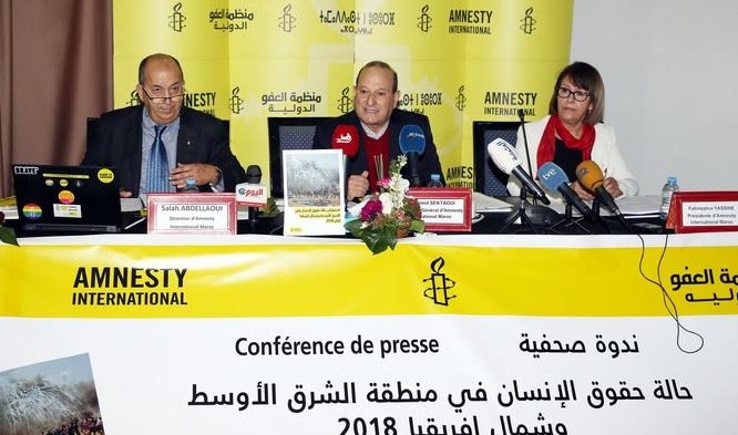 Amnesty International, organisation à la solde de certaines parties, est devenue non crédible