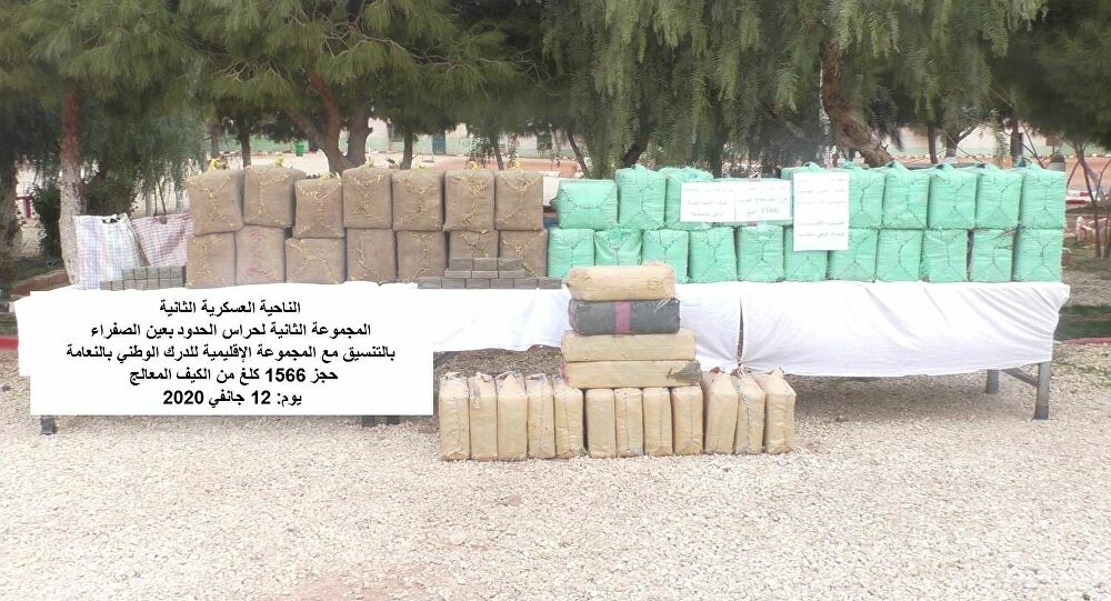 Maroc : saisie de près de trois tonnes de résine de cannabis au sud du pays