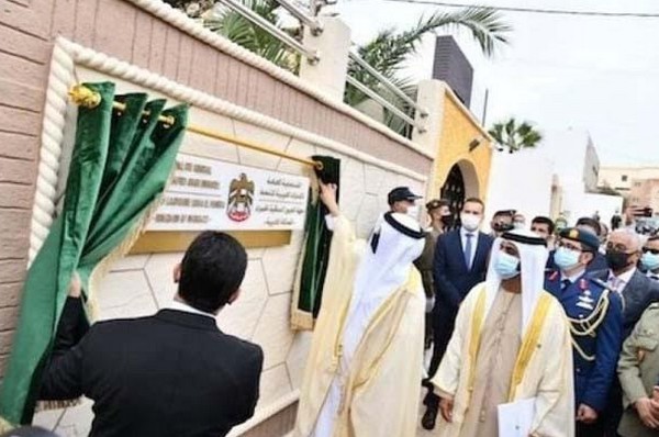 Les Emirats Arabes Unis, troisième pays Arabe à ouvrir un Consulat Général dans les Provinces Sahariennes marocaines