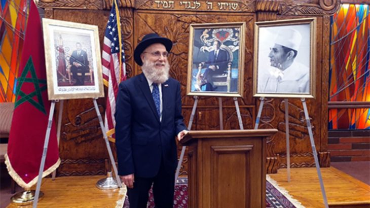 Des personnalités juives américaines saluent la vision de SM le Roi pour la paix et la coexistence