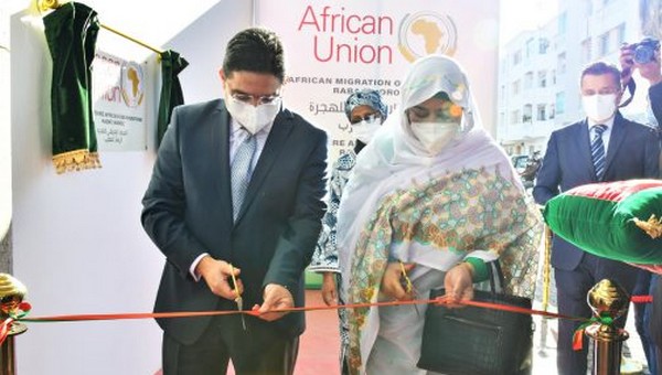Maroc : inauguration de l'Observatoire africain des migrations à Rabat