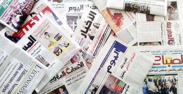 Maroc. Revue de presse quotidienne du 24/12/2020