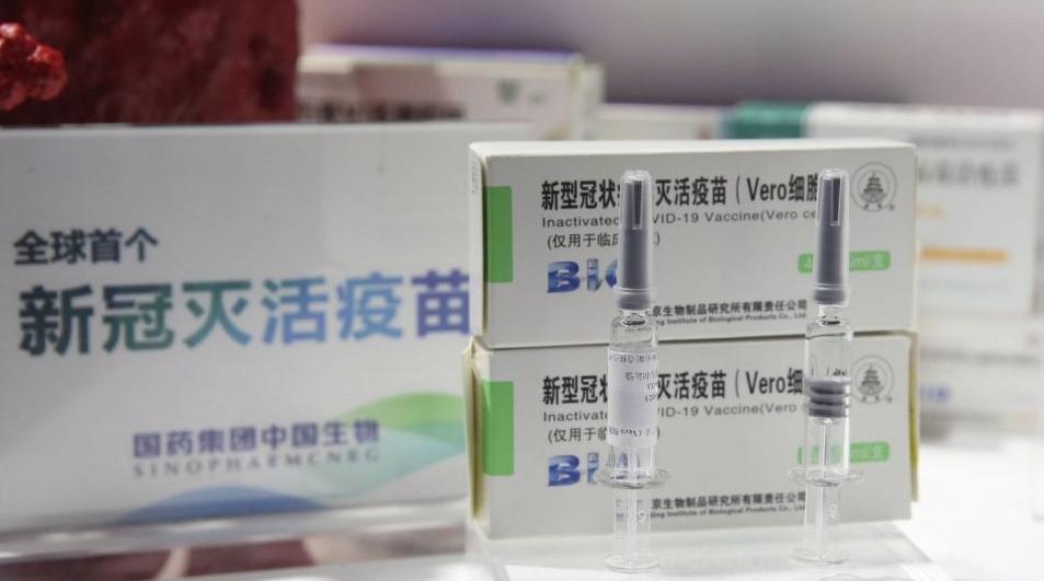 Le Maroc reçoit la première livraison du vaccin conçu par le laboratoire chinois Sinopharm