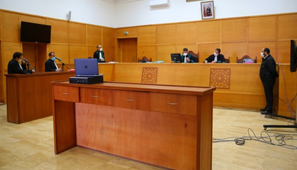 Installation du nouveau premier président et du procureur général du Roi près la cour d'appel de Laâyoune
