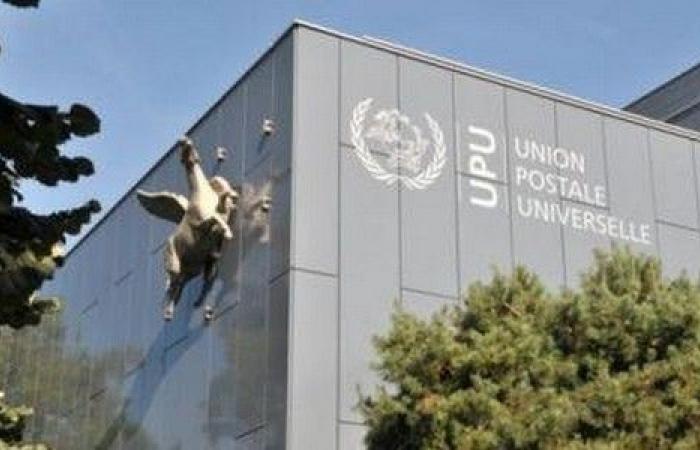 Morocco Re-Elected to UPU Postal Operations Council for 2021-2024 Period