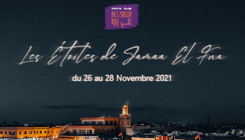 La Fondation Ali Zaoua ouvrira son nouveau Centre Culturel "les Etoiles de Jemaâ El Fna", le 26 novembre à Marrakech