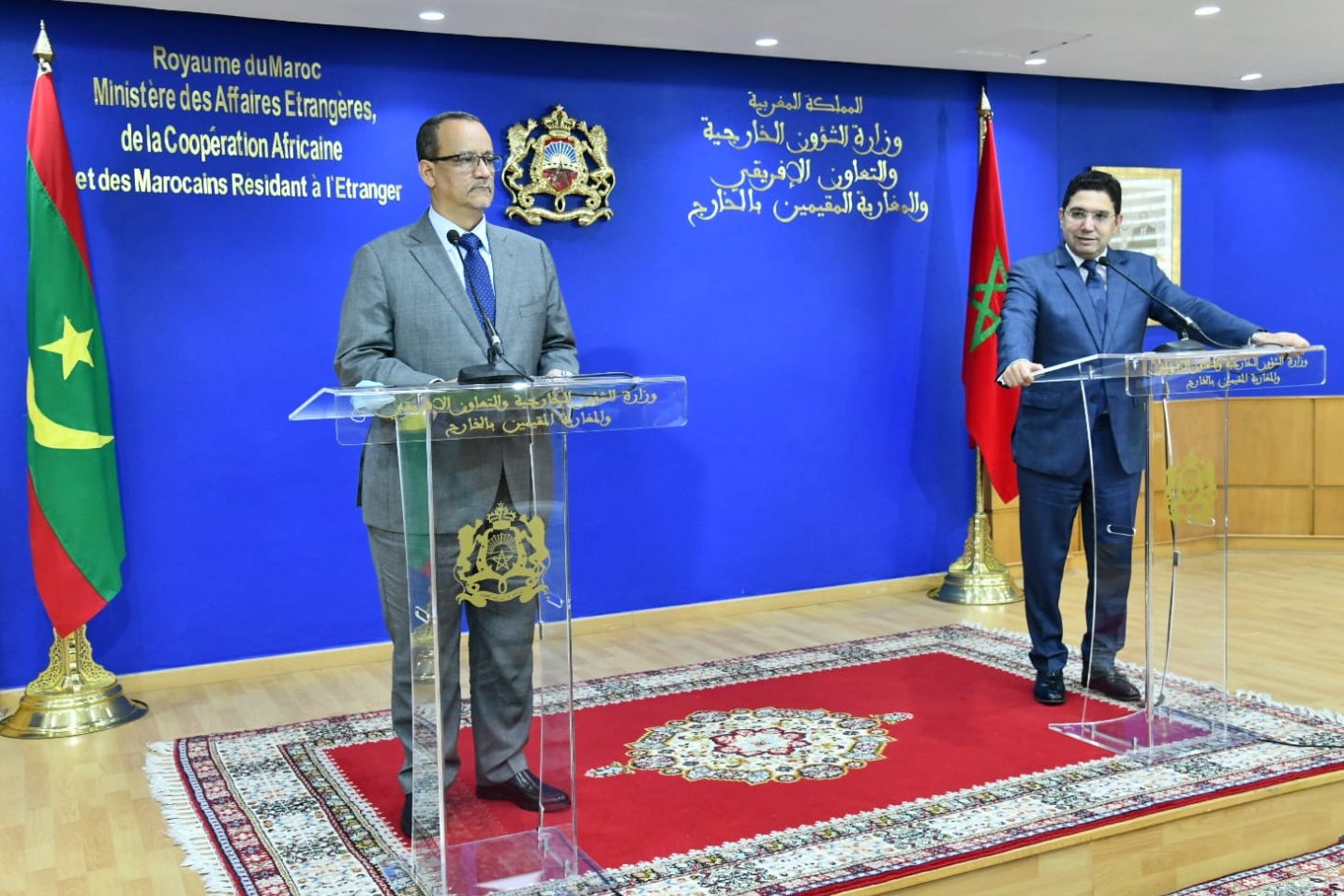 Complexe diplomatique mauritanien à Rabat