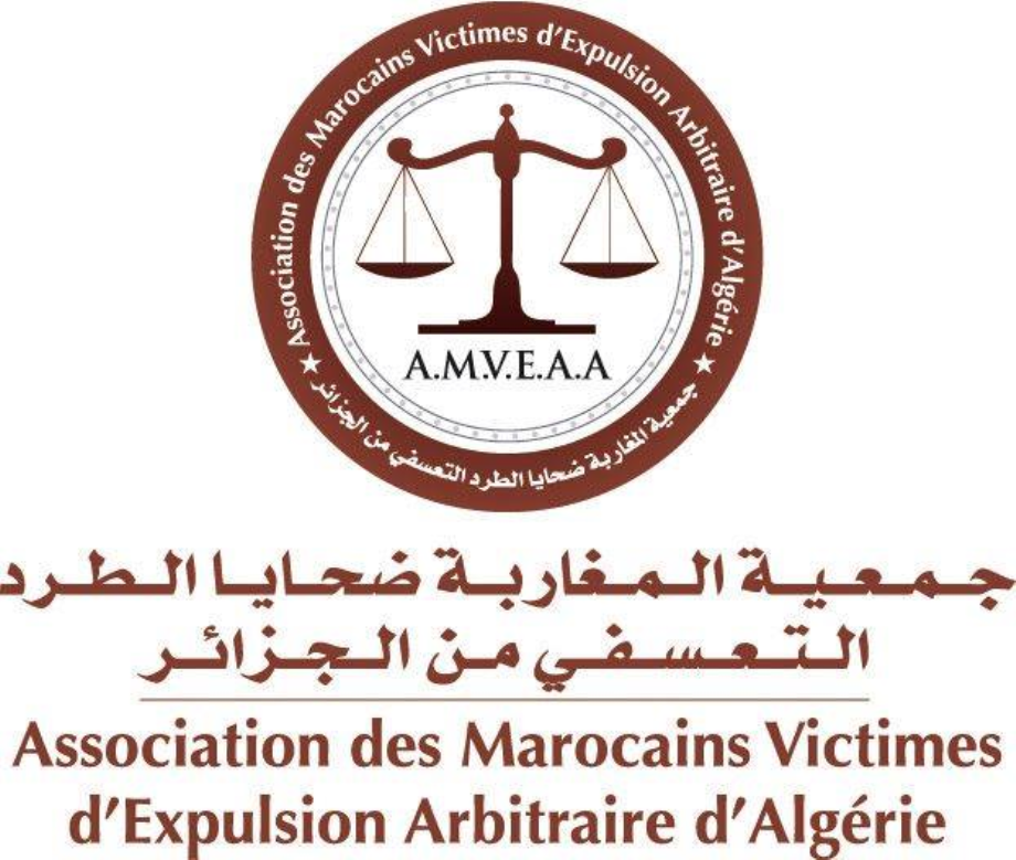 L'association des Marocains victimes d'expulsion d’Algérie appelle les forces vives à adopter le dossier pour rétablir la justice