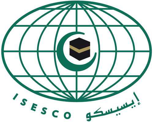 ISESCO: Session de formation nationale aux techniques de restauration et préservation des manuscrits au Sahara marocain du 17 au 19 octobre à Rabat