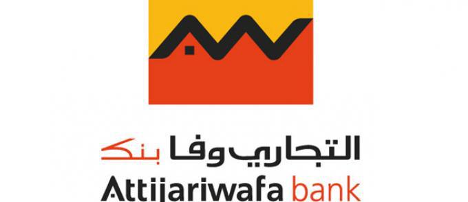 Privatisation de la Société Ivoirienne de Banque : Le groupe Attijariwafa Bank acquiert de nouvelles parts