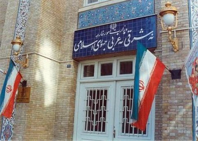 Siège du ministère des affaires étrangères iranien à Téhéran