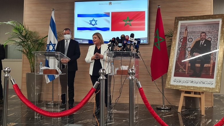 Le Maroc et Israël tracent les lignes fondatrices de leur coopération industrielle et commerciale