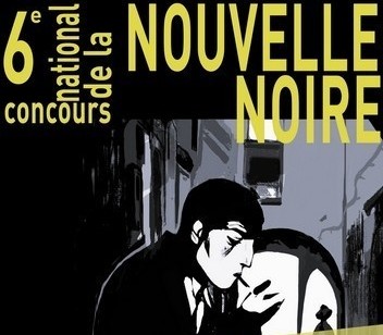 Marrakech: Remise des prix du 7ème Concours national de La Nouvelle noire