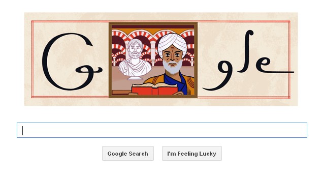 Google rend hommage à Ibn Rochd (Averroès), décédé à Marrakech