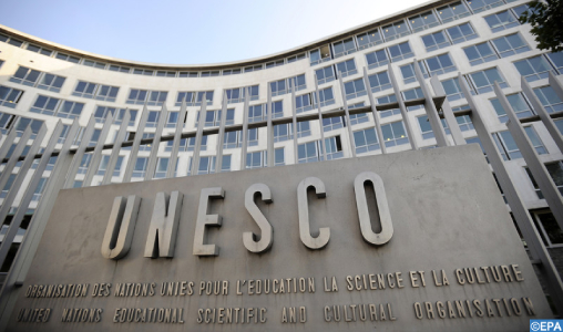 Le patrimoine préhistorique marocain à l’honneur le 17 juin au siège de l’UNESCO à Paris