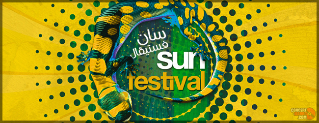 Marrakech : 7ème édition du Sun Festival, Festival International des cultures actuelles