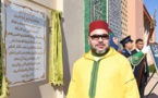 Le Roi Mohammed VI inaugure à Marrakech le complexe administratif et culturel "Mohammed VI" des Habous