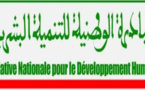 INDH/volet jeunesse et sport : réalisation à Marrakech de 118 projets d’un coût global de plus 222 MDHS durant la période 2005-2015