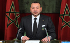 SM le Roi Mohammed VI opéré avec succès