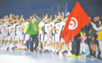 Mondial-2021: la Tunisie, bastion du handball en Afrique