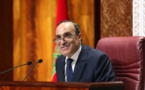 UfM: United Maghreb Means Stronger Mediterranean and More Prosperity (Speaker of Lower House)