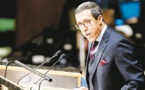 Omar Hilale: la autodeterminación es un principio de la ONU e universal