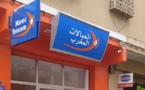 Maroc Telecom compte près de 73 millions de clients à fin septembre 2021