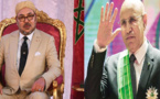 Message de compassion de SM le Roi au président mauritanien suite à sa contamination au coronavirus
