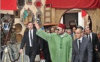 La sauvegarde du patrimoine culturel marocain : Un axe de la politique culturelle nationale