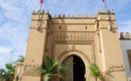 Le rôle du Conseil national des droits de l’Homme dans la mise en œuvre de la Constitution marocaine de 2011
