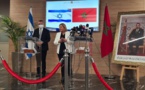 Le Maroc et Israël tracent les lignes fondatrices de leur coopération industrielle et commerciale