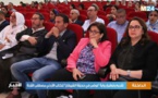 Dakhla: Présentation du roman "Chaos dans le jardin du diable" de l'écrivain jordanien Mustafa Alqorna