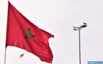 Comité exécutif du Centre Nord-Sud: Réélection du Maroc à la vice-présidence