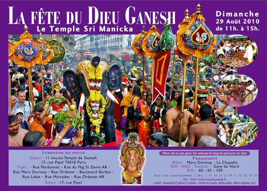 Fête de Ganesh à Paris