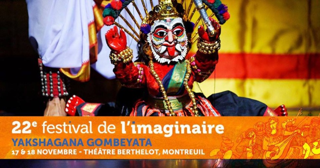 Yakshagana Gombeyata - Drame musical en marionnettes traditionnelles à Montreuil le 17 Novembre 2018