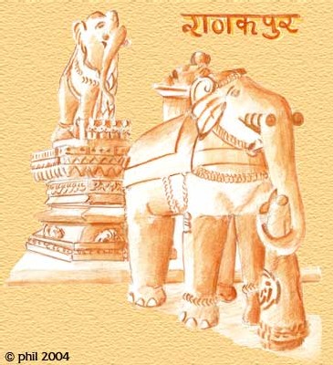 Carnet de Route Inde (Rajasthan), écrit et illustré par Philippe Bichon.