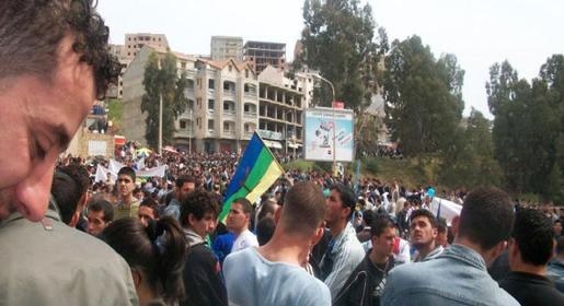 Marche du MAK en Kabylie (Photo DR)