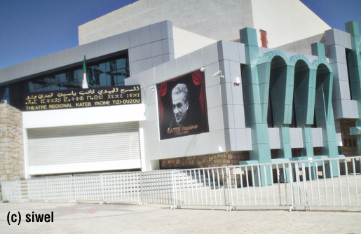 Théâtre régional de Tizi-Ouzou. Crédit photo : DR