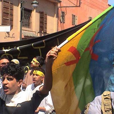 Manifestation pour la cause amazigh au Maroc (PHOTO: DR)