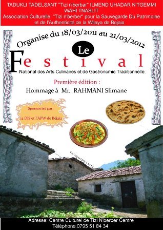 Tizi N Berber (Vgayet) : la première édition du festival des arts culinaires et de gastronomie traditionnelle du 18 au 21 mars en cours
