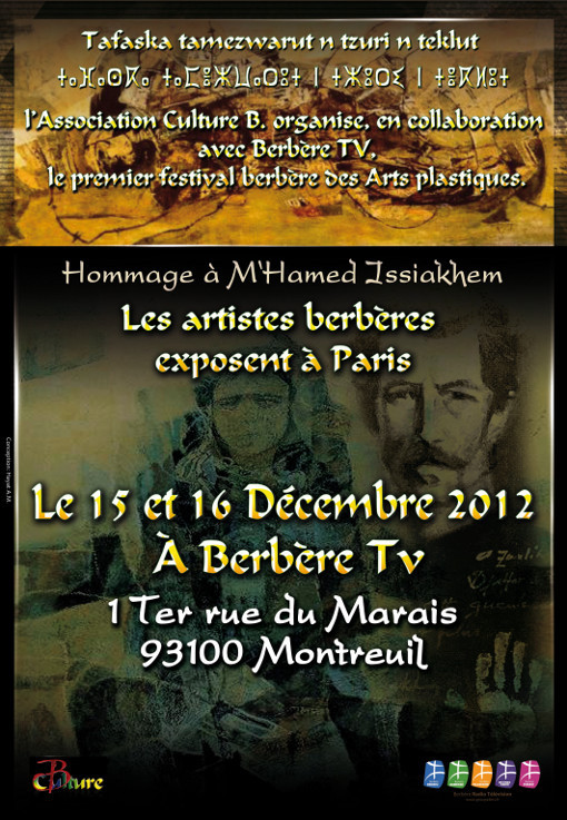 Affiche du premier festival des arts Berbères.PH/DR