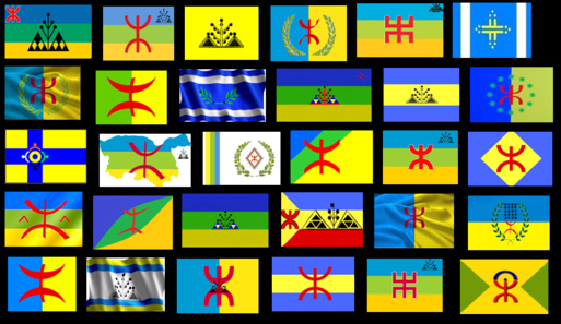 RAPPEL d'un moment majeur pour la Kabylie  : Tighri, l'appel à l'élection du drapeau kabyle,