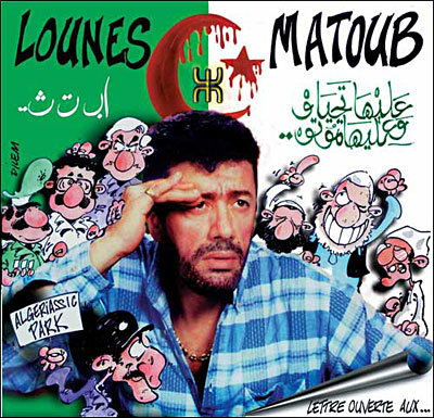 L'illustration avec Matoub Lounès qui scrute l'horizon d'un air qui en dit long, tout comme le contenu  de l'album constituent un véritable testament du Rebelle qui demeurera éternellement vivant parmi les siens (PH/DR)