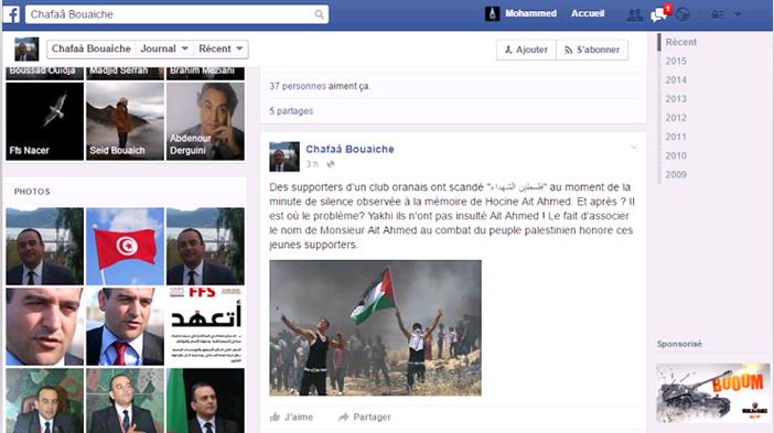 Pour Chafaâ Bouaiche, scander "Falestin chouhada" durant la minute de silence à Ait-Ahmed "honore" les supporters algériens...