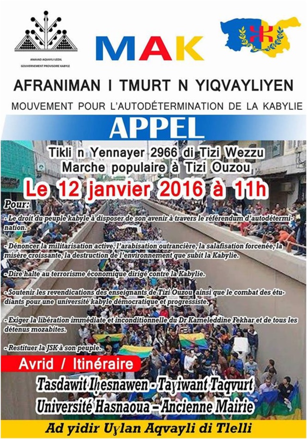 Hannachi et Merad "complotent" contre la marche du 12 janvier pour Yennayer, le nouvel an Amazigh 2966