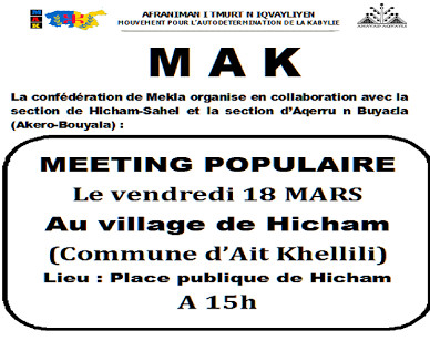 Commune d’At-Khellili : Bouaziz Aït-Chebib installe la  coordination MAK locale et la section de Hichem