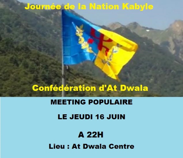 URGENT / Meeting du MAK ce soir à At-Dwala : le Mouvement souverainiste appelle à la mobilisation générale