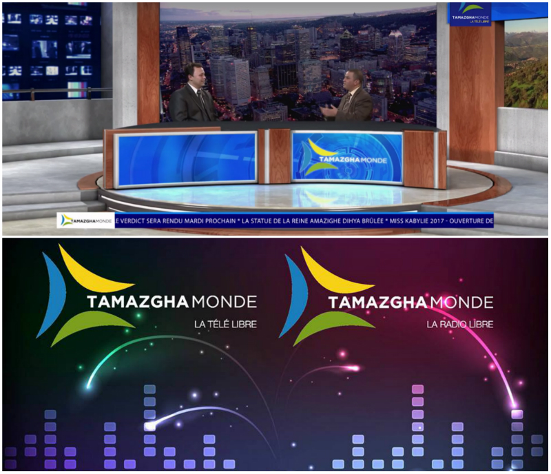 Plateau de Tamazgha Monde TV (PH/DR)