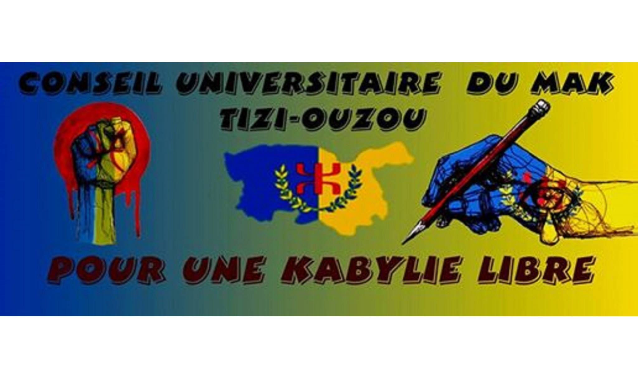 Journée nationale de l'étudiant kabyle : déclaration du Conseil Universitaire du MAK-Tizi Wezzu