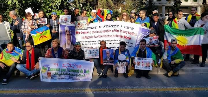 "Amazigh Amaricans" a organisé un rassemblement à Washington en soutien au peuple d'At Mzab